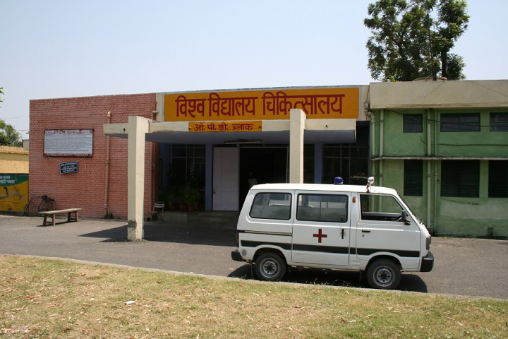 Govind Ballabh Pant University of Agriculture and Technology, Pantnagar Medical Facility at Govind Ballabh Pant University of Agriculture and Technology Pantnagar